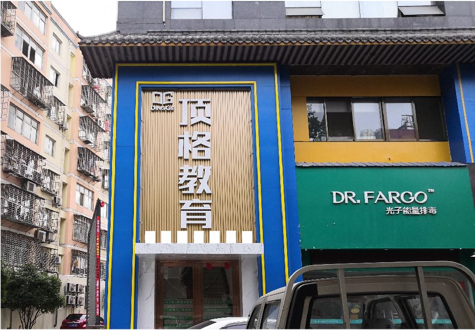 上栗门头设计要符合门店特色。