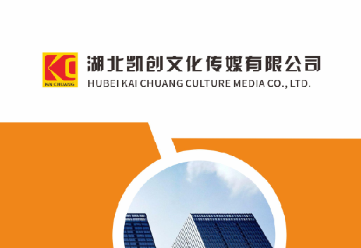 上栗如何做网站推广？