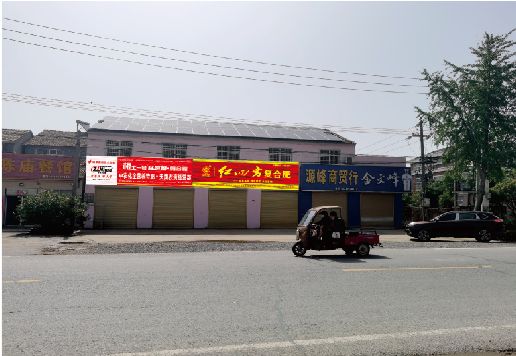 上栗广告牌制作要注意什么才能避免被整改？