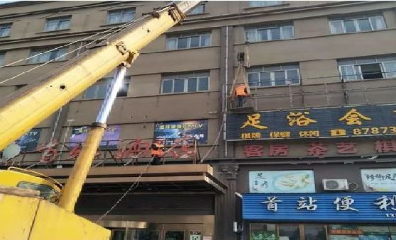 上栗安装较高的门店招牌有什么好的方法？