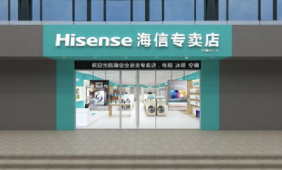 上栗如何加强专卖店门头设计品质？