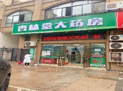 上栗铝塑板门头招牌的特点。