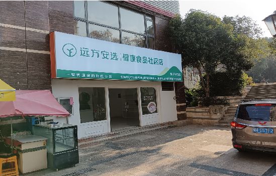 上栗广告招牌特点详解。