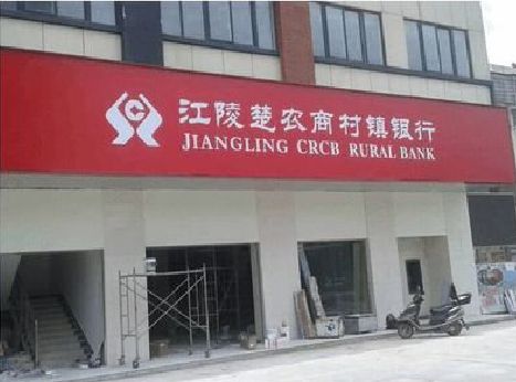 上栗广告招牌制作的文化体系是什么？