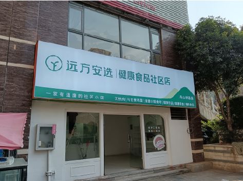上栗软膜灯箱的价格设定与哪些因素有关？