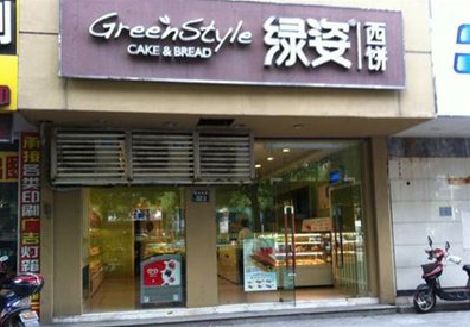 上栗门头招牌设计小技巧。